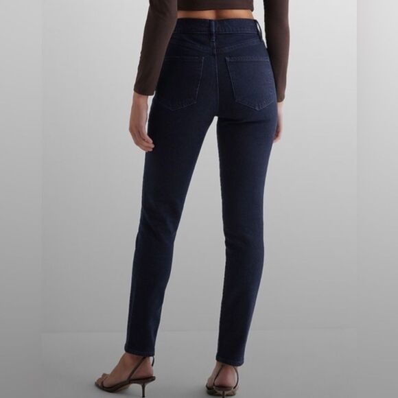 NWT! Express 90s-inspired high-waisted skinny jeans in dark wash - Size: 8S - Picture 2 of 3